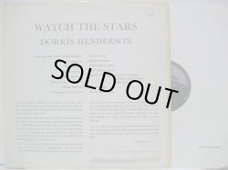 画像2: DORRIS HENDERSON / Watch The Stars