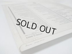 画像8: ERIC BURDON & THE ANIMALS / Winds Of Change