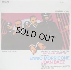 画像1: ENNIO MORRICONE / Sacco And Vanzetti