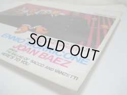 画像5: ENNIO MORRICONE / Sacco And Vanzetti