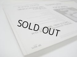 画像7: ENNIO MORRICONE / Sacco And Vanzetti