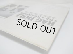 画像8: 4 SEASONS / Rag Doll