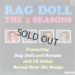 画像1: 4 SEASONS / Rag Doll