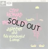 CLIFF RICHARD & THE SHADOWS / Aladdin & His Wonderful Lamp