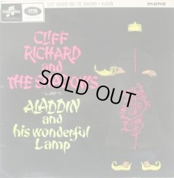 画像1: CLIFF RICHARD & THE SHADOWS / Aladdin & His Wonderful Lamp