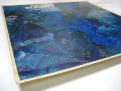 画像6: V.A. / After Sunset