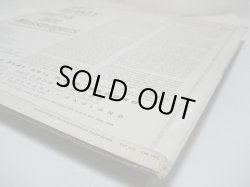 画像8: ART BLAKEY & THE JAZZ MESSENGERS / Art Blakey & The Jazz Messengers