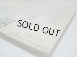 画像9:  L'J IV / An Elizabethan Songbook 