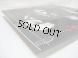 画像5: KING CRIMSON / Red