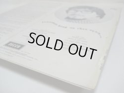 画像7: JONATHAN KING / Jonathan King Or Then Again....