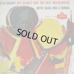画像1: ART BLAKEY & THE JAZZ MESSENGERS / Cu-Bop!