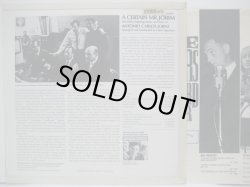 画像2: ANTONIO CARLOS JOBIM / A Certain Mr. Jobim