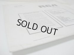 画像9: HARMONY GRASS / Harmony Grass