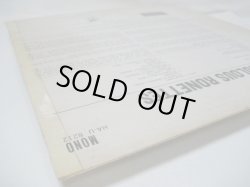 画像7: RONETTES / The Fabulous Ronettes