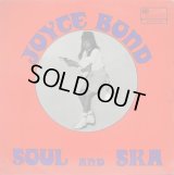 JOYCE BOND / Soul And Ska