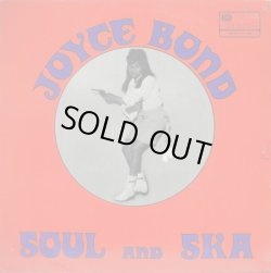 画像1: JOYCE BOND / Soul And Ska