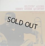 BENNY GREEN QUINTET / Glidin' Along