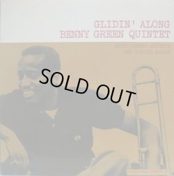 画像1: BENNY GREEN QUINTET / Glidin' Along