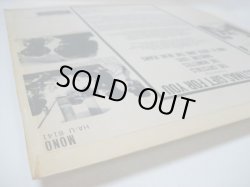 画像9: V.A. ( PHIL SPECTOR ) / A Christmas Gift For You