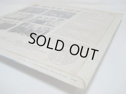 画像8: V.A. / Go...With An All Star Lp Volume 1