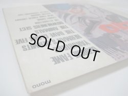 画像5: V.A. / Go...With An All Star Lp Volume 1