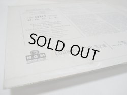 画像9: O.S.T. (TEDDY RANDAZZO) / The Girl From U. N. C. L. E.