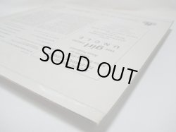 画像8: O.S.T. (TEDDY RANDAZZO) / The Girl From U. N. C. L. E.