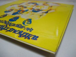 画像7: SPANKY & OUR GANG / Anything You Choose b/w Without Rhyme Or Reason