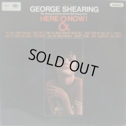 画像1: GEORGE SHEARING / Here & Now