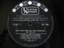 画像3: BURT BACHARACH / What's New Pussycat ?
