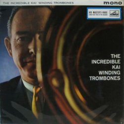 画像1: KAI WINDING / The Incredible Kai Winding Trombones