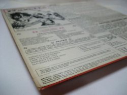 画像9: 4 SEASONS / Genuine Imitation Life Gazette