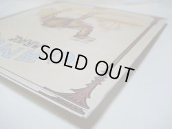 画像6: CAMEL / Mirage