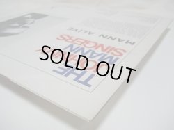 画像10: JOHNNY MANN SINGERS / Mann Alive