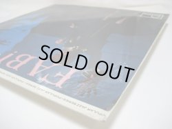 画像6: QUINCY JONES BIG BAND / Fab!