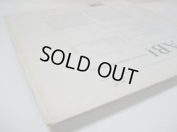 画像7: QUINCY JONES BIG BAND / Fab!