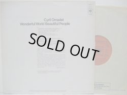 画像2: CYRIL ORNADEL / Wonderful World Beautiful People