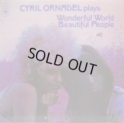 画像1: CYRIL ORNADEL / Wonderful World Beautiful People