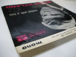 画像5: BRIAN HYLAND / Sealed With A Kiss ( EP )