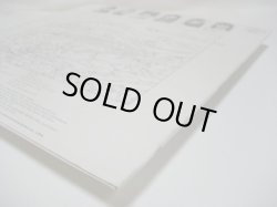 画像8: DESIGN / Tomorrow Is So Far Away