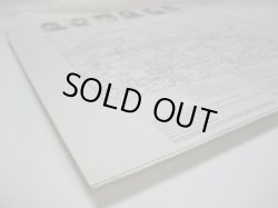 画像9: DESIGN / Tomorrow Is So Far Away