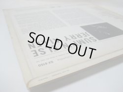 画像8: JERRY ALLEN / Sump'n Else