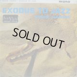 EDDIE HARRIS / Exodus To Jazz