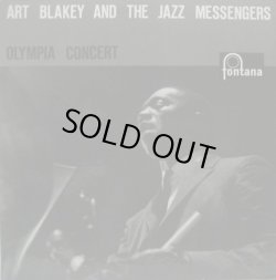 画像1: ART BLAKEY & THE JAZZ MESSENGERS / Olympia Concert