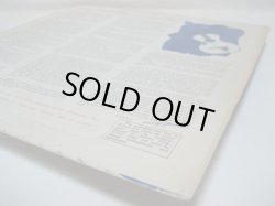 画像8: WOODY GUTHRIE / Bound For Glory