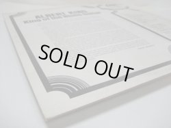 画像9: ALBERT KING / King Of The Blues Guitar