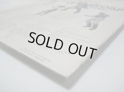 画像7: MAXAYN / Bail Out For Fun!