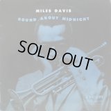 MILES DAVIS / 'Round About Midnight