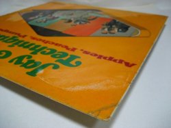 画像6: JAY & THE TECHNIQUES / Apples, Peaches, Pumpkin Pie