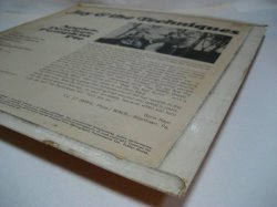 画像8: JAY & THE TECHNIQUES / Apples, Peaches, Pumpkin Pie